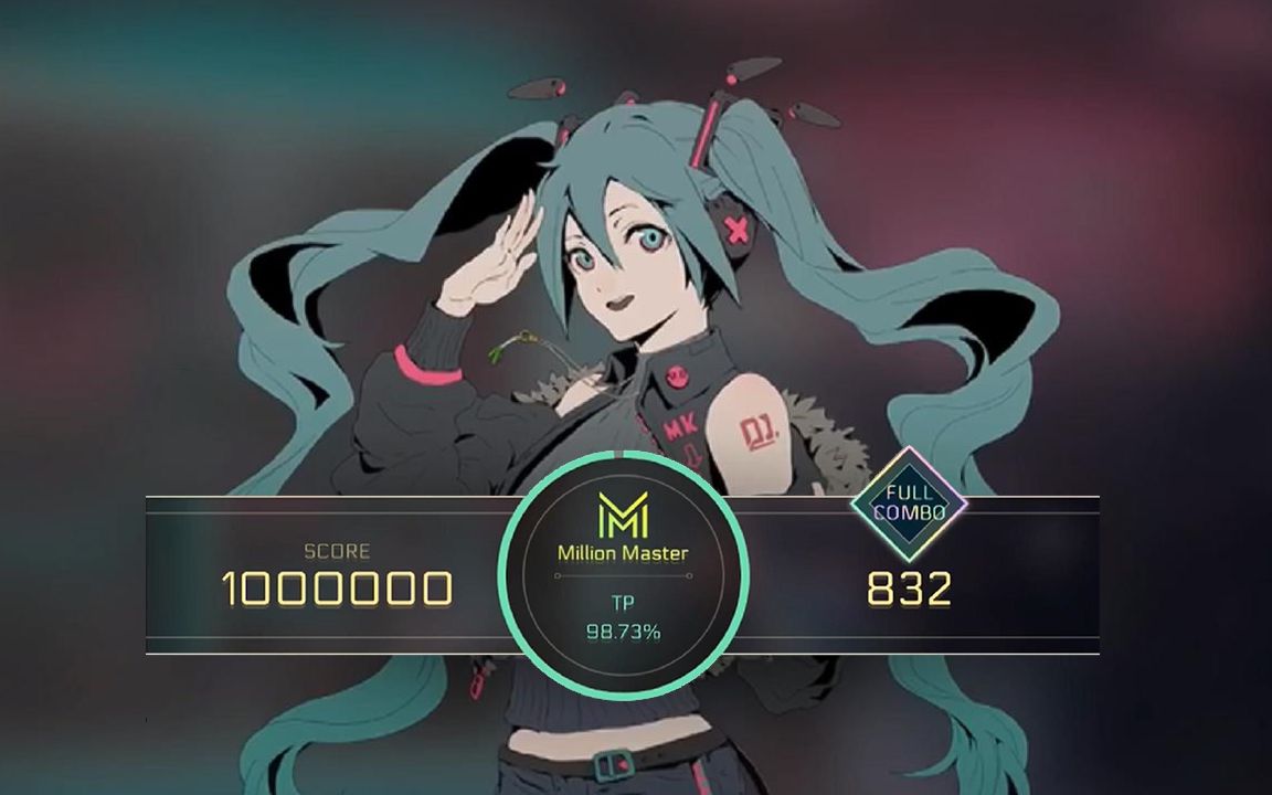 cytus2初音联动曲《miku》满分全连