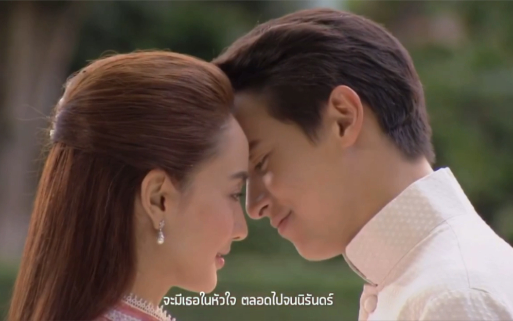 [图]三台泰剧《前世的诡计/轮回的捉弄》OST 演唱者：Gun Taew Nataporn&Jamesjirayu