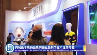 乐动体育把握双十一销售节点，推出多种营销方案助力全新消费