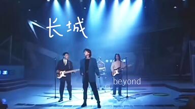 罕见宣传版本】1994.摇滚中国乐势力红磡演唱会.窦唯.张楚.何勇.唐朝