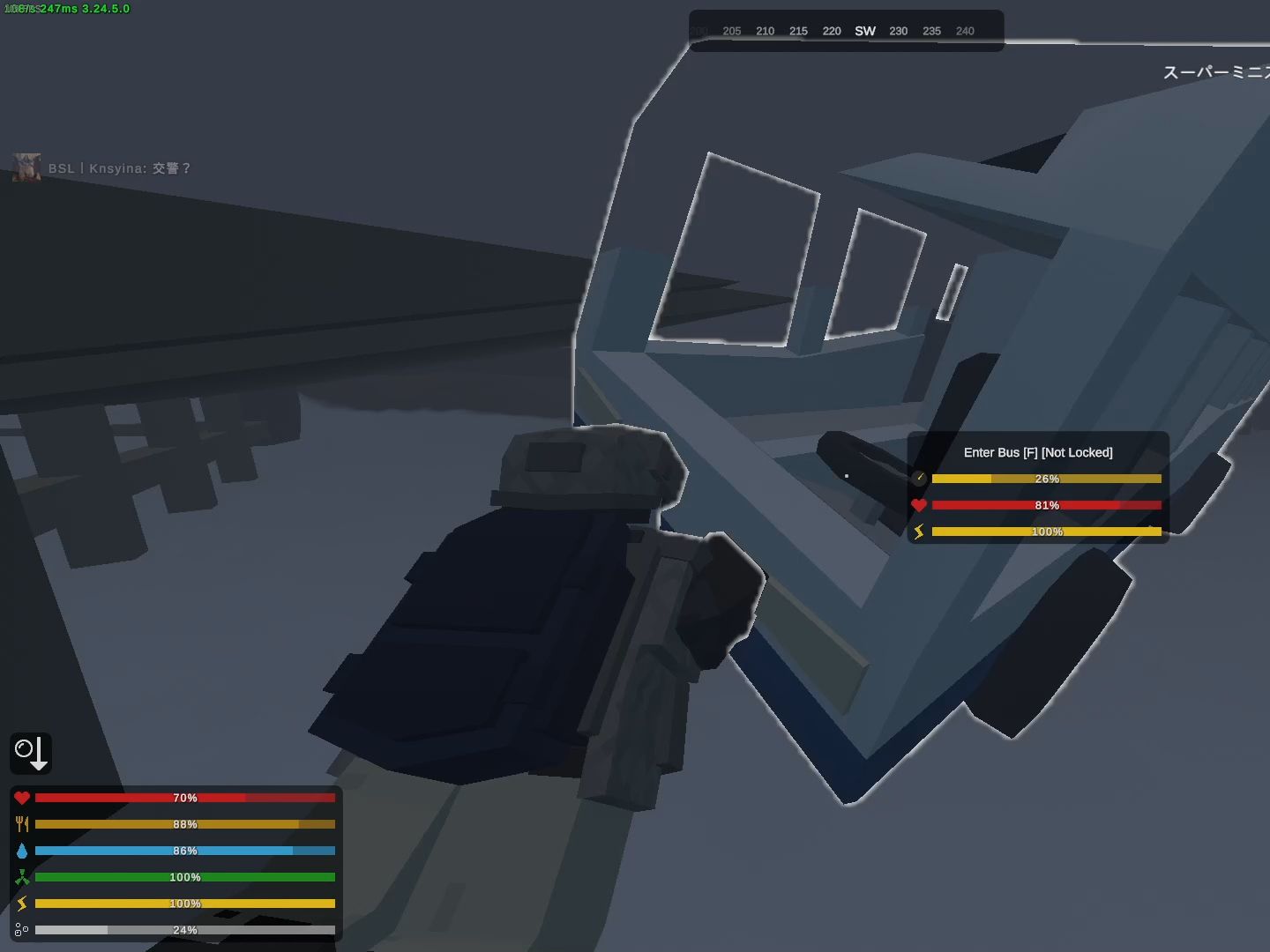 没头没尾但是特离谱的未转变者服务器