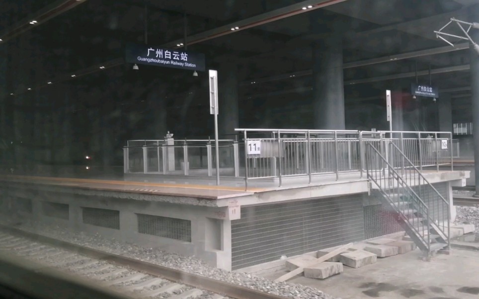 2.9)k201次列车全程运转随手拍