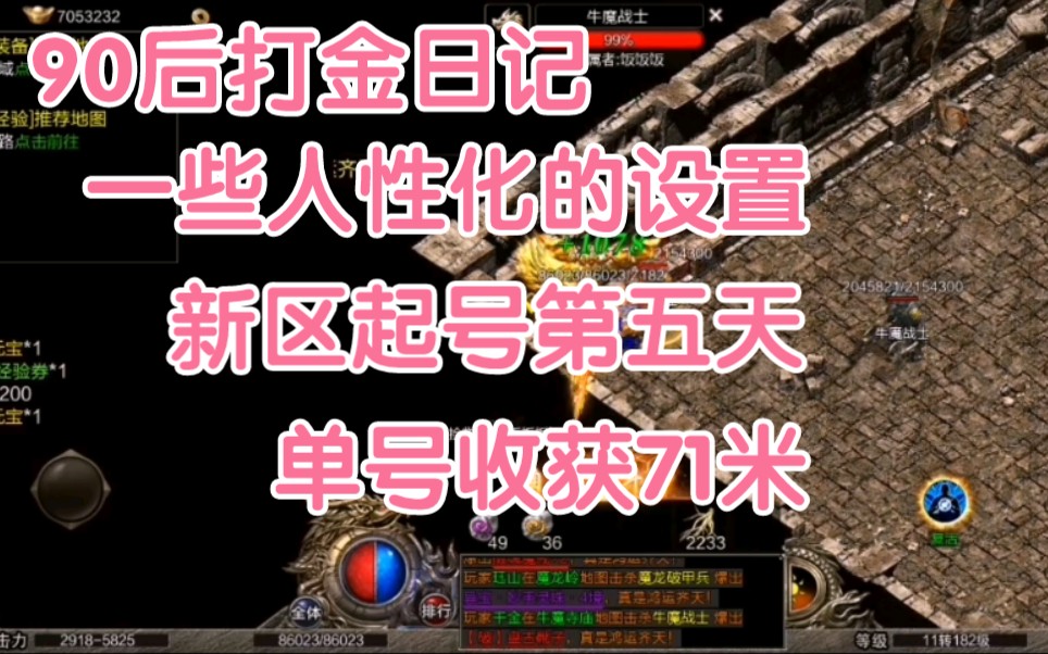 23百家乐- 百家乐官方网站- 百家乐APP下载3乐园旧版官方