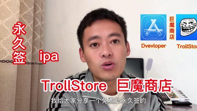 手机助手安装包_i4助手怎么安装到手机_助手手机直接安装