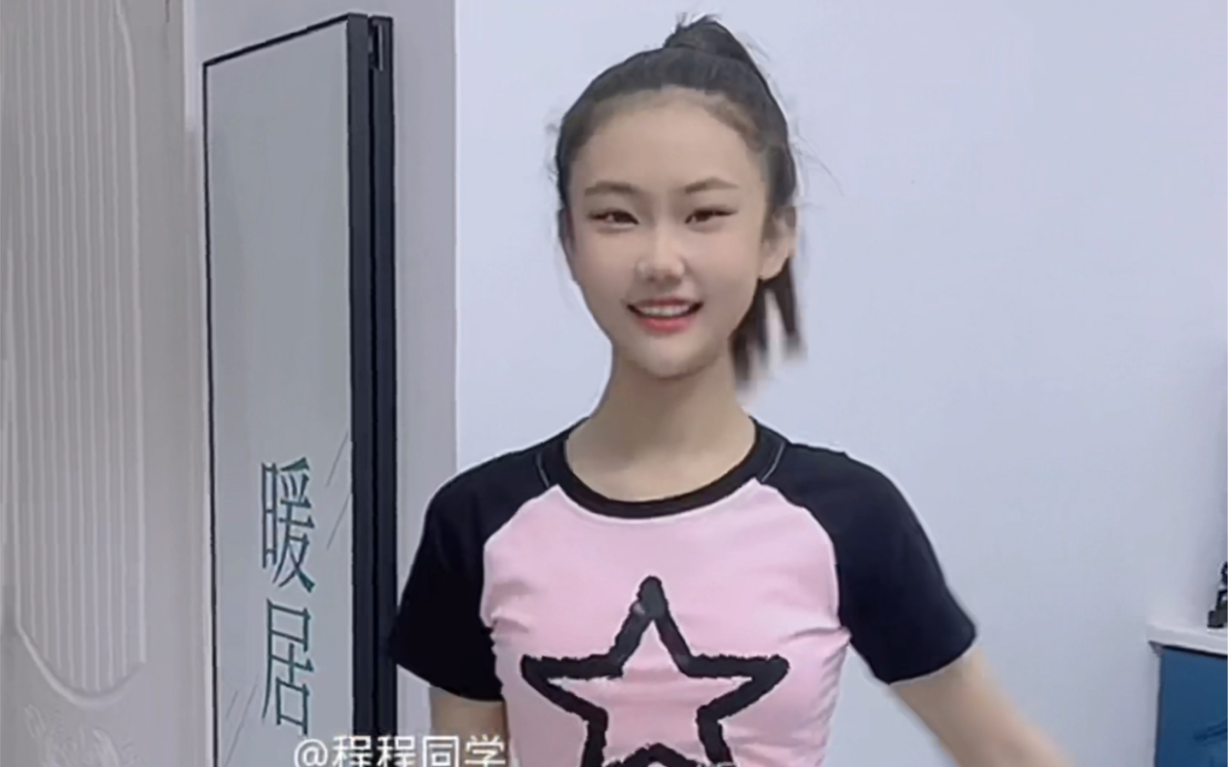 没有不请自来的幸运,只有有备而来的惊艳,所谓的"