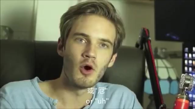 Pewdiepie学习瑞典脏话![英文中字]哔哩哔哩bilibili