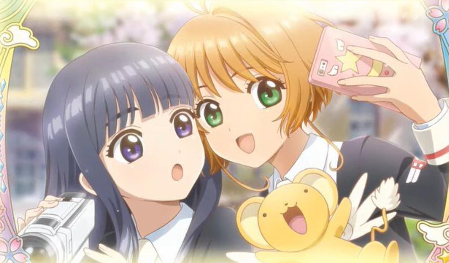 【hi-res】魔卡少女樱op2「扉をあけて」