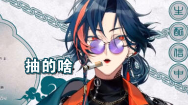 魁星新衣装_哔哩哔哩_bilibili 魁星新衣装_哔哩哔哩_bilibili