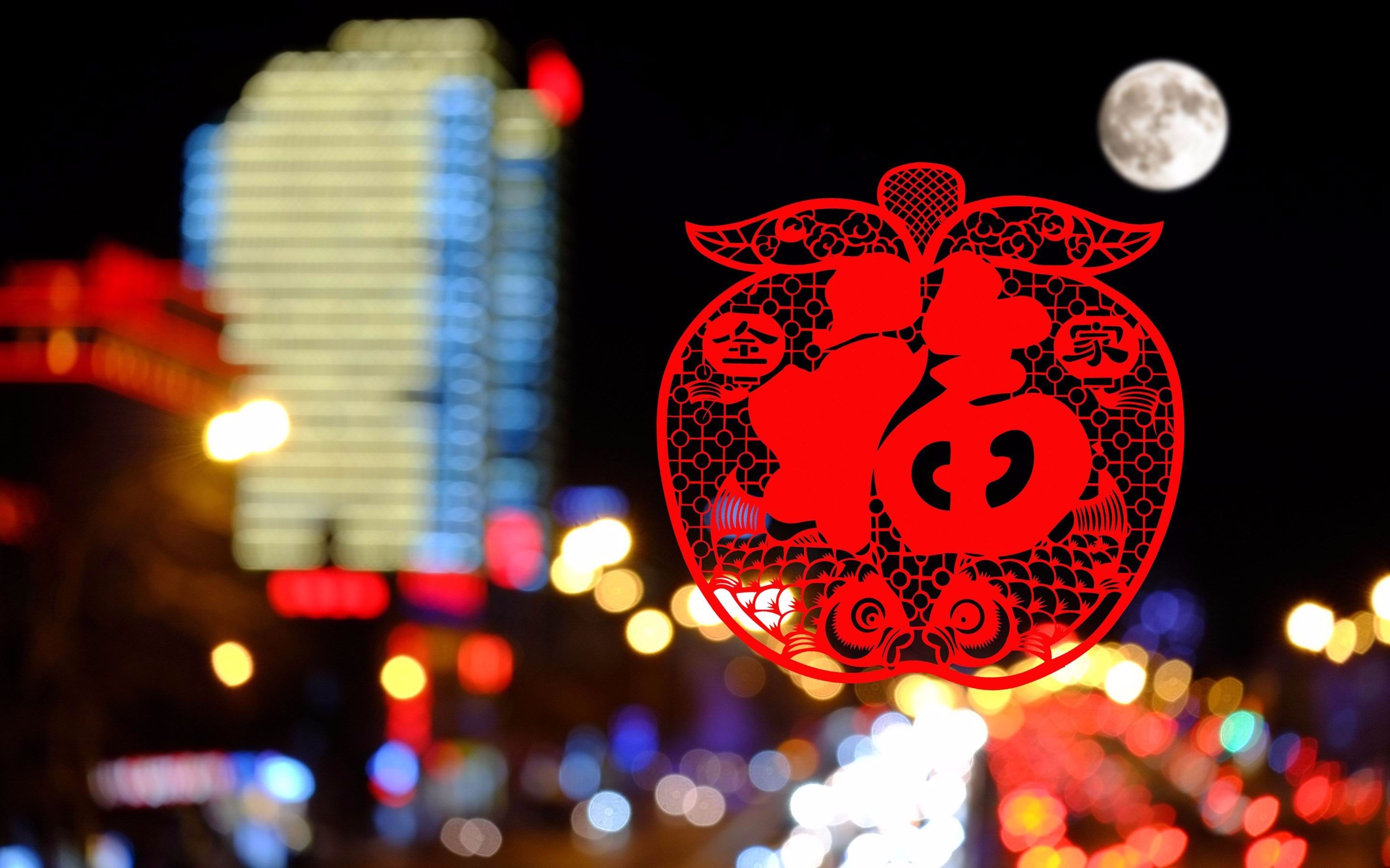 【初音】好运来【翻唱】_哔哩哔哩_bilibili