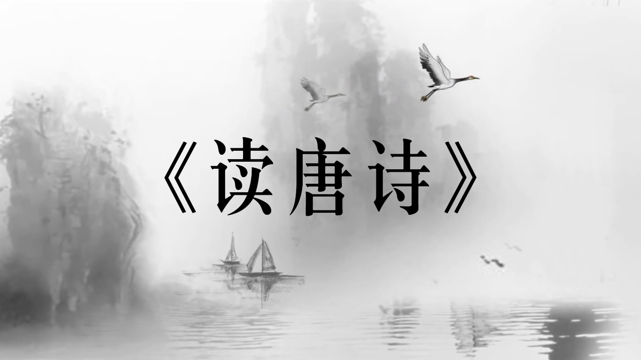 龙飘飘经典老歌《惜别的海岸》太好听了,犹如海风吹来阵阵回忆!-日月映古古-歌曲-哔哩哔哩视频
