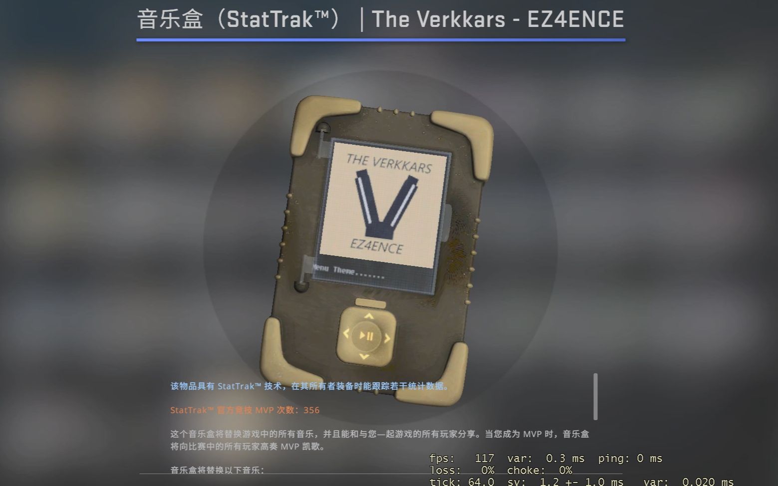 csgo监管真就都开挂呗roll计数ez4音乐盒