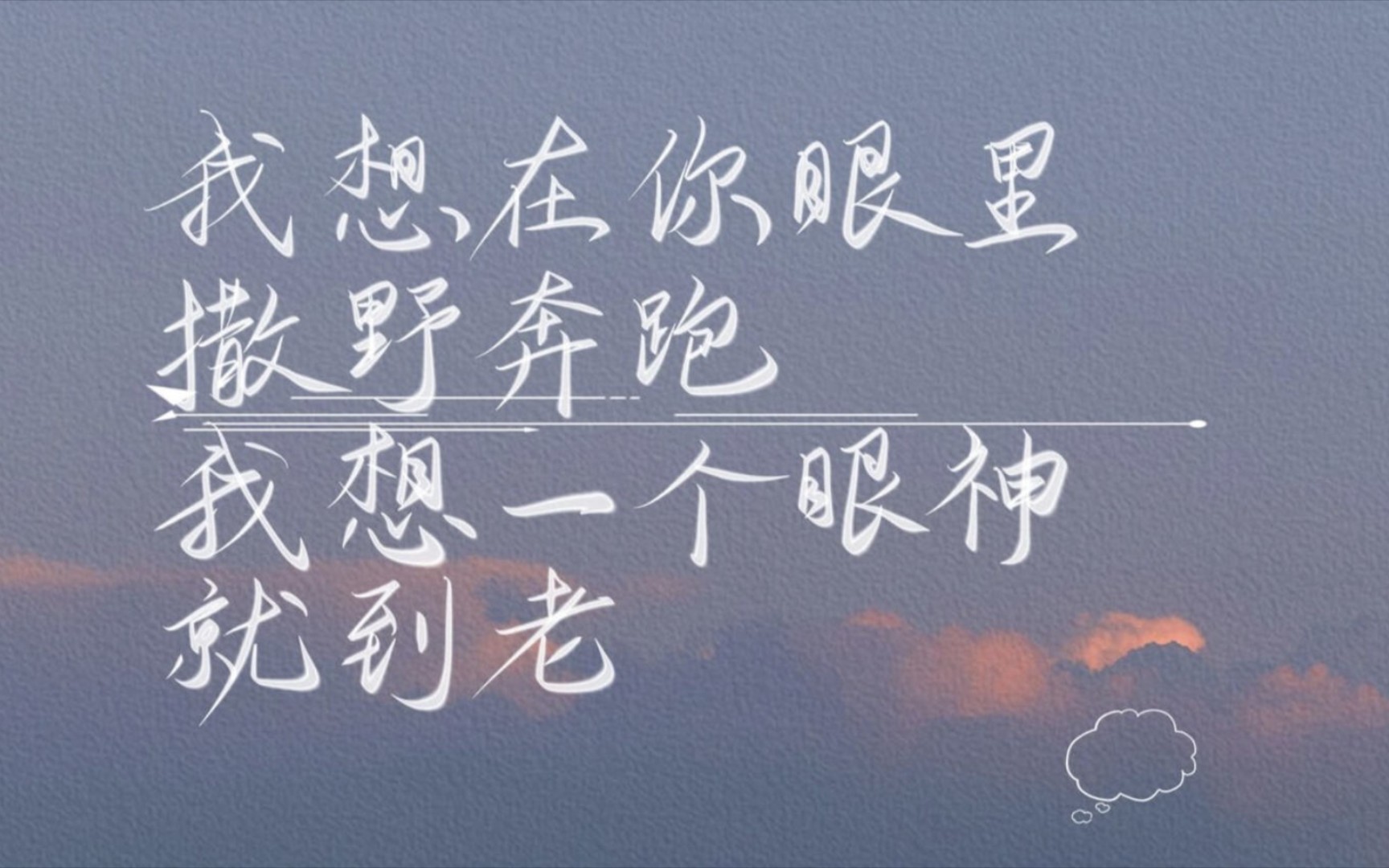 丞哥无处不在,丞哥无所不能