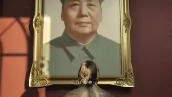 人民喊他万岁，他喊人民万岁！！！