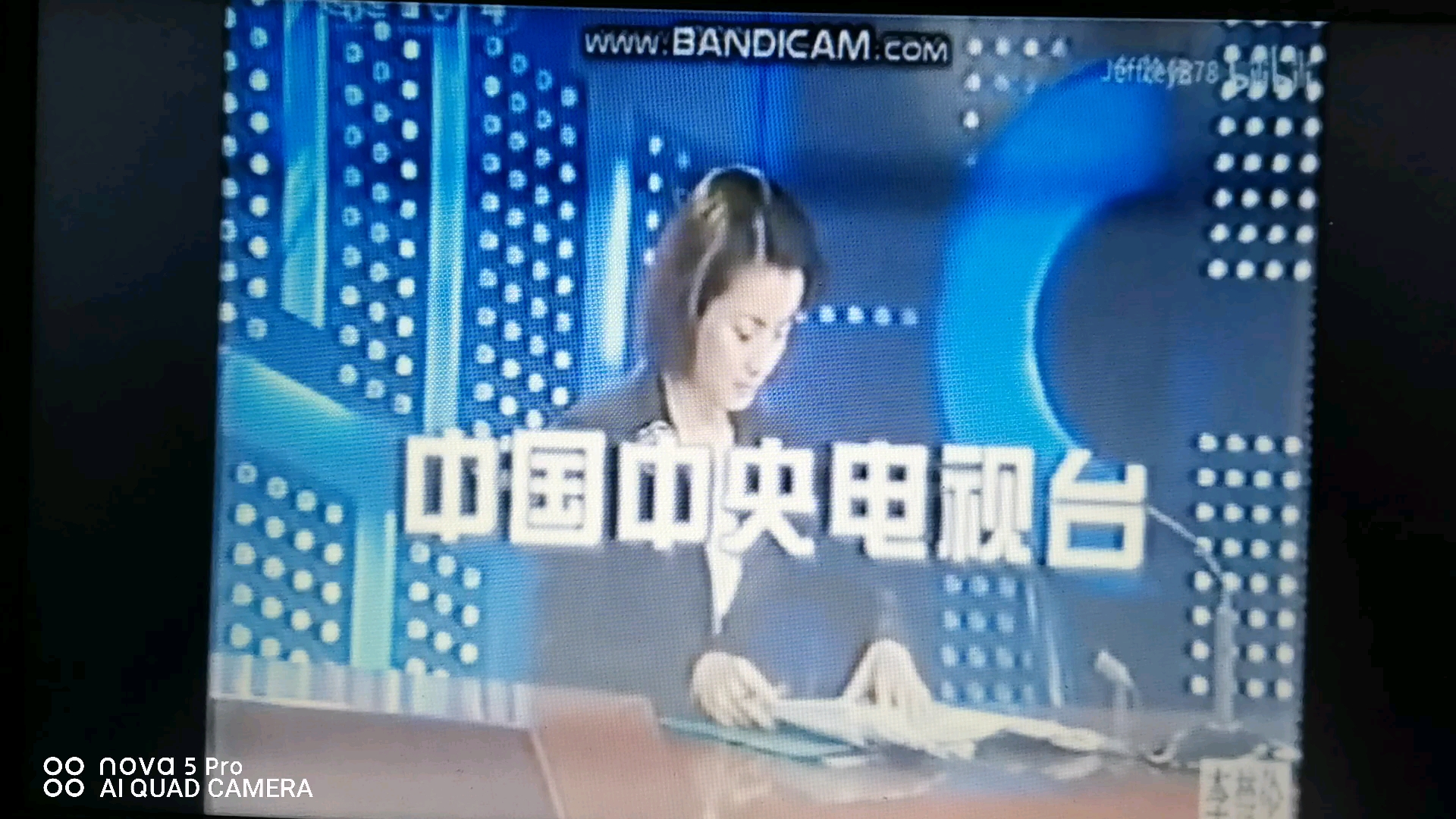 中国新闻历年片尾20032019哔哩哔哩bilibili