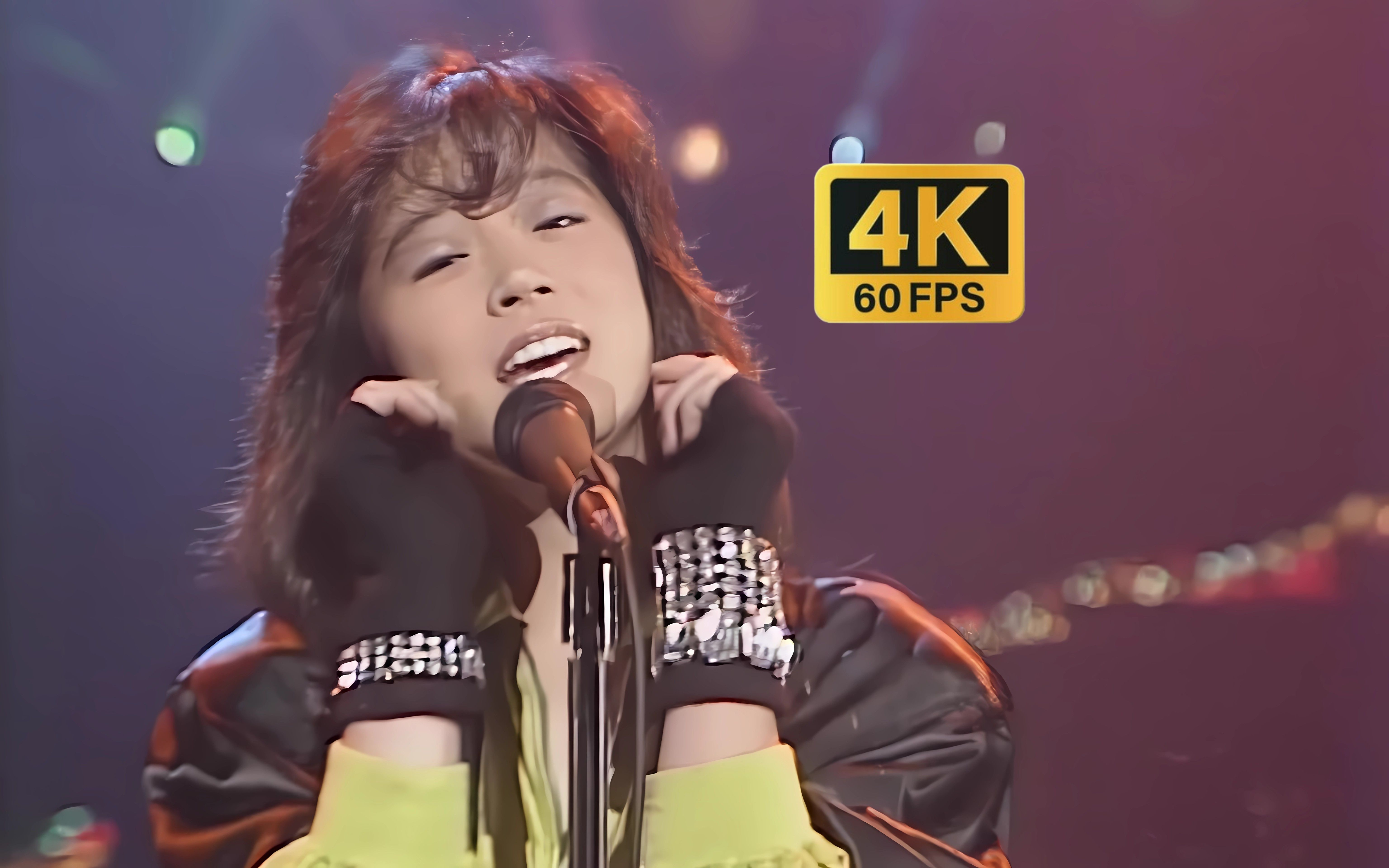 [图]【中森明菜】飾りじゃないのよ涙は 眼泪不是装饰品 4K60帧 夜ヒット 1984.11.19