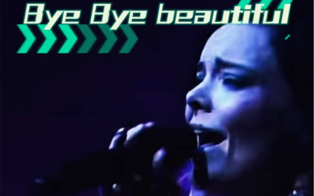 [图]《Bye Bye Beautiful》是由Nightwish前主唱Anette Olzon演唱的一首歌曲