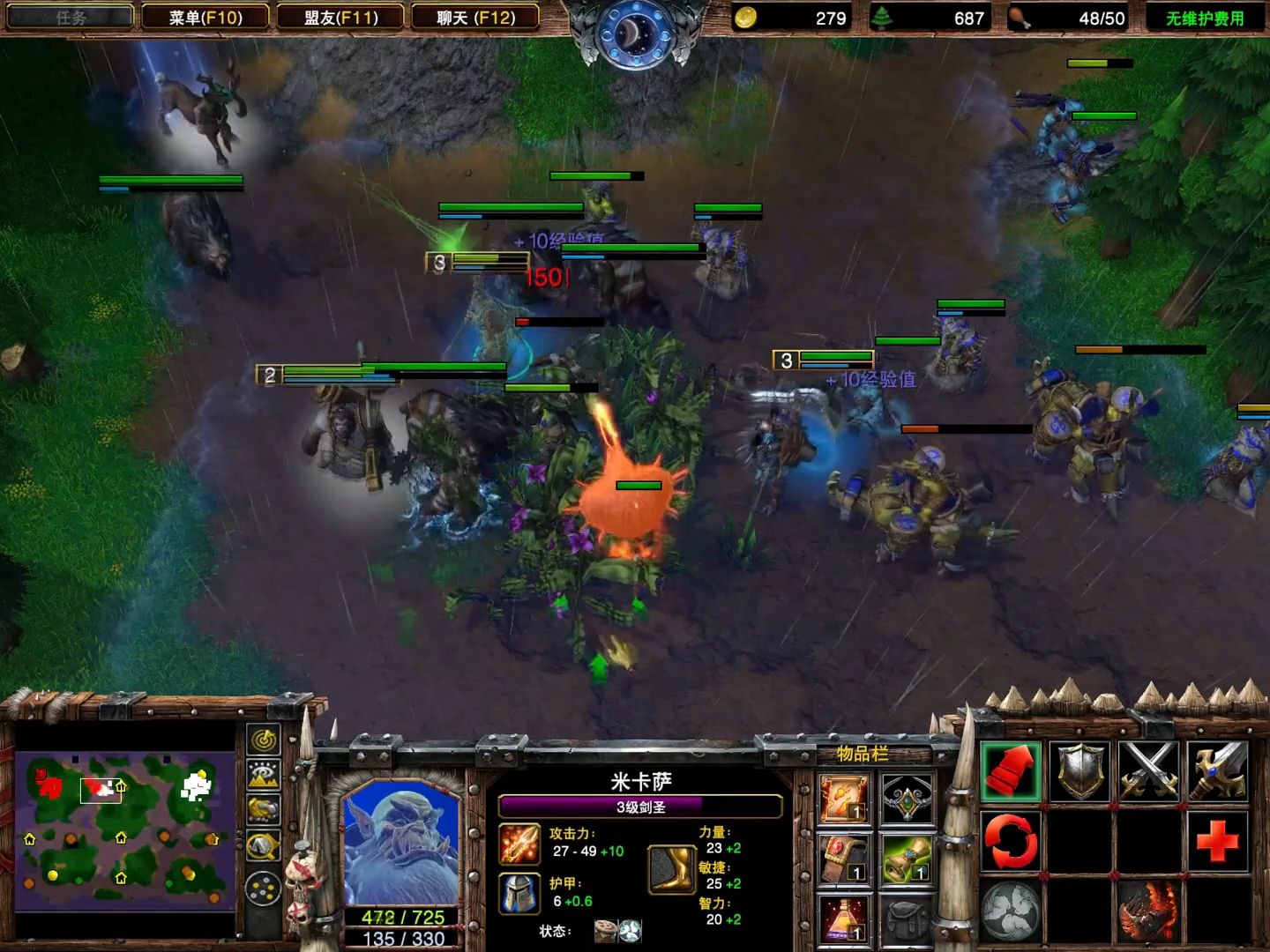 2024年rts即时战略游戏大作推荐!