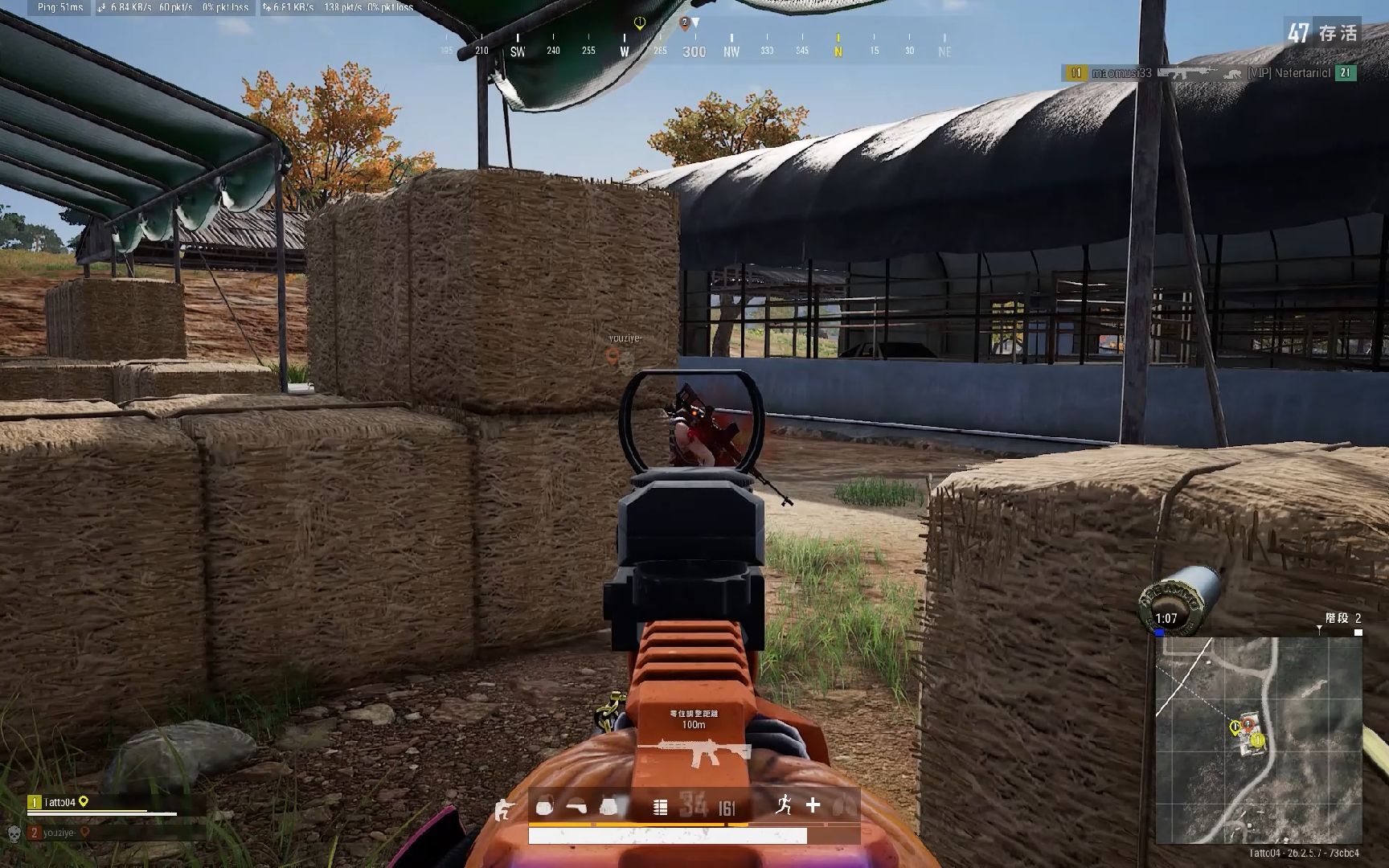 pubg的正确玩法3