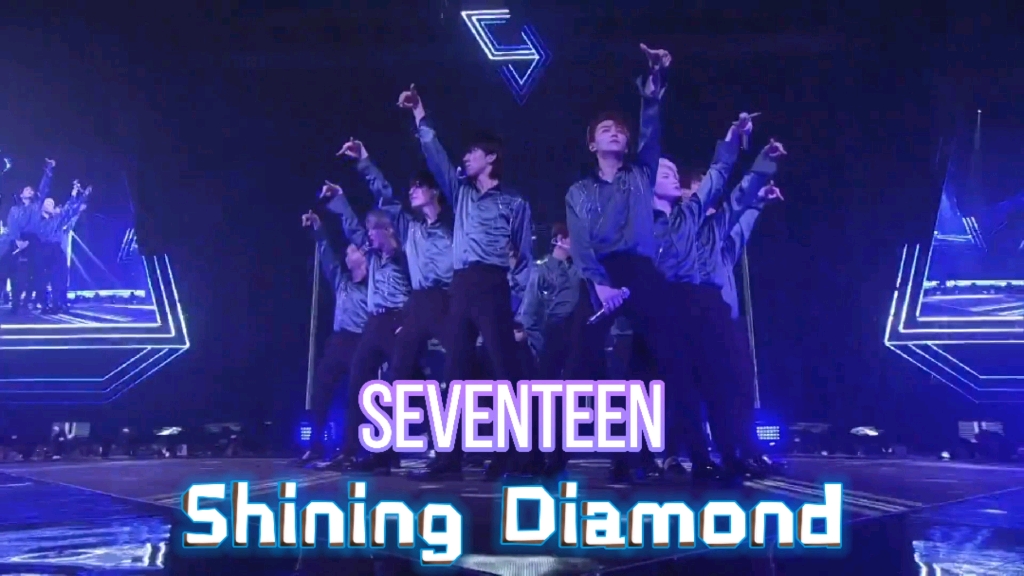 [图]【SEVENTEEN】『Shining Diamond』18‘IDEAL CUT’韩国场