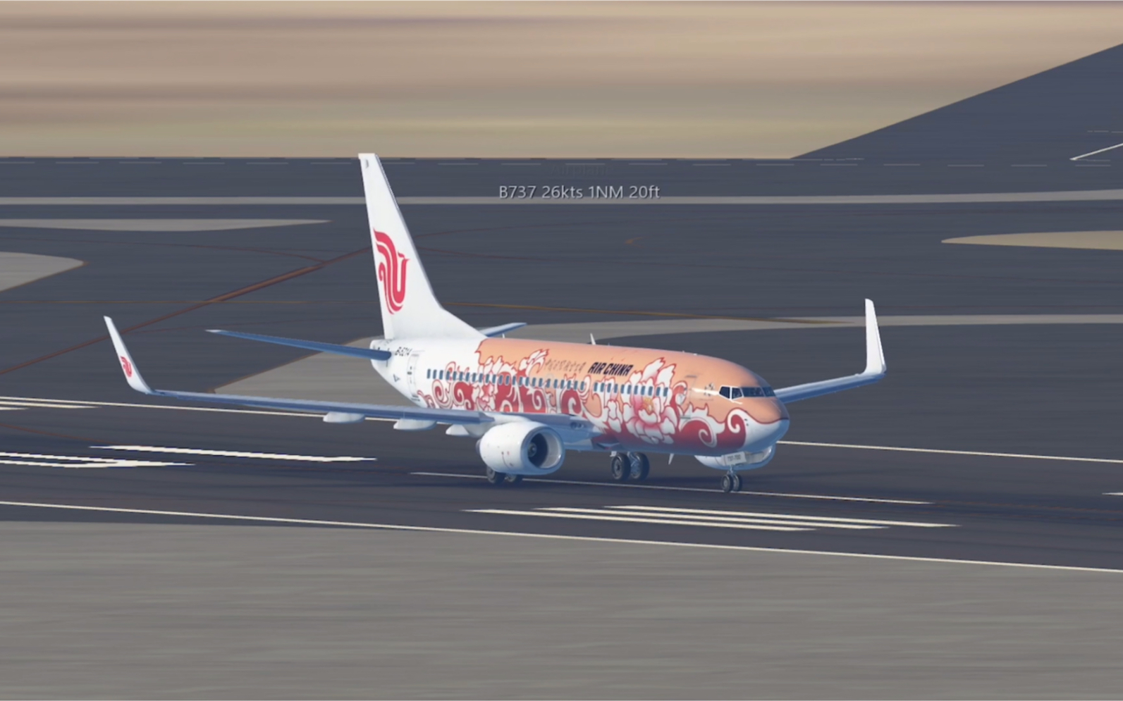 无限试飞b737国航牡丹涂装起降过程