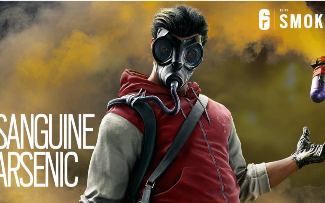 烟中恶鬼 亚瑟 · 谢尔比