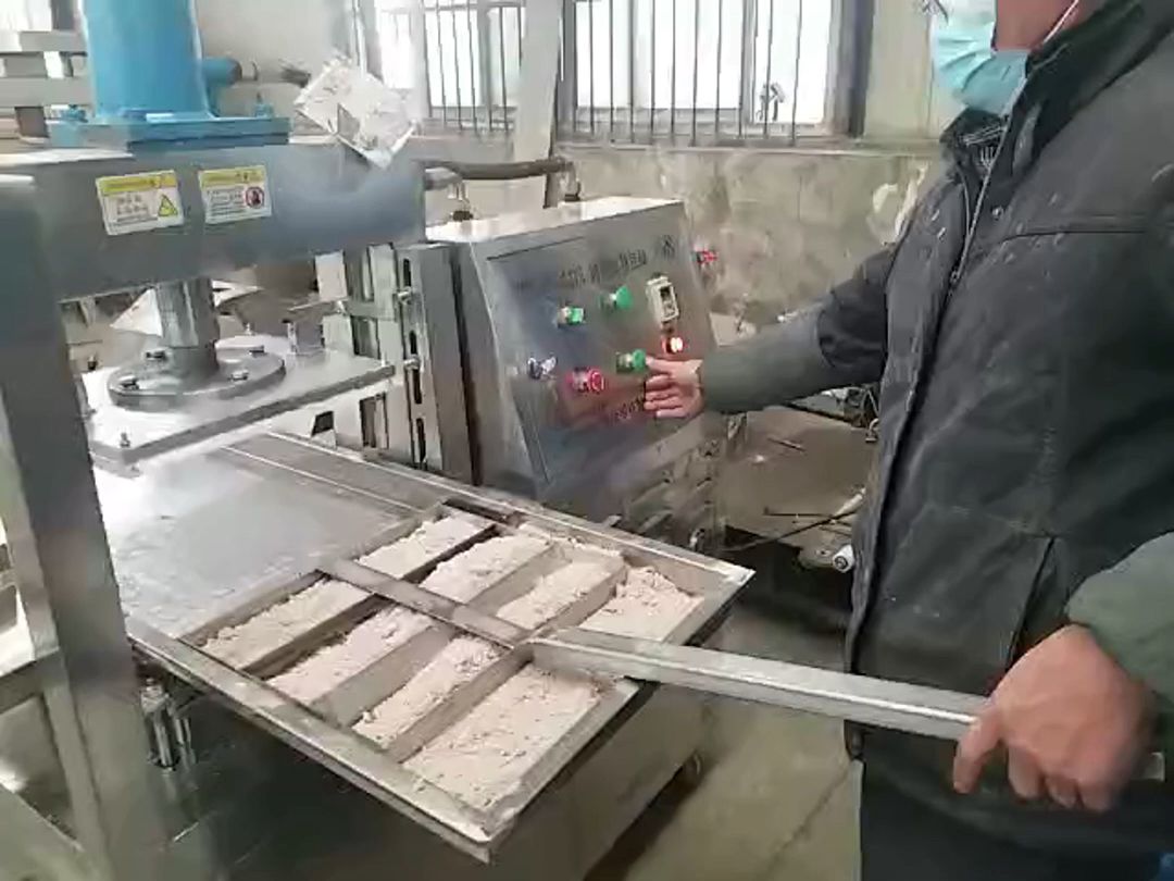 全自动茶糕生产设备定做形状型号多价格惠民红茶糕机龙井茶糕机