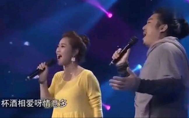 《情歌赛过春江水》完整版,演唱:云朵&韩冰,旋律优美,太好听了哔哩哔哩bilibili