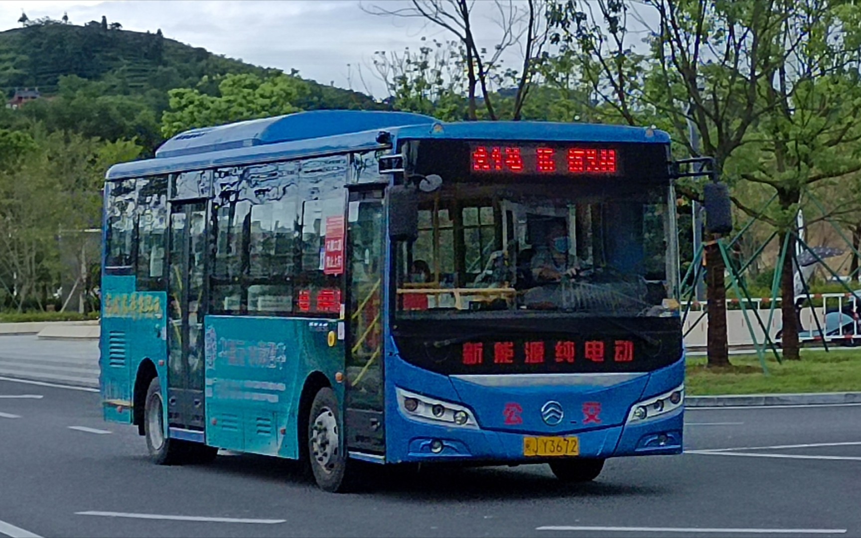 【闽东公交车迷团队】福鼎公交16路上行pov