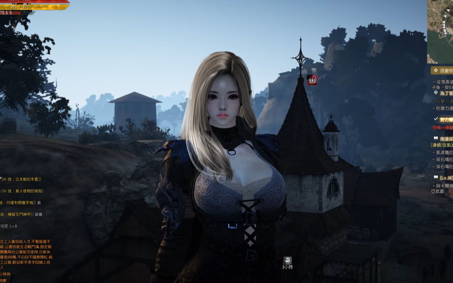 活动作品黑色沙漠最美兰觉醒要美更要帅踩点最美兰来喽