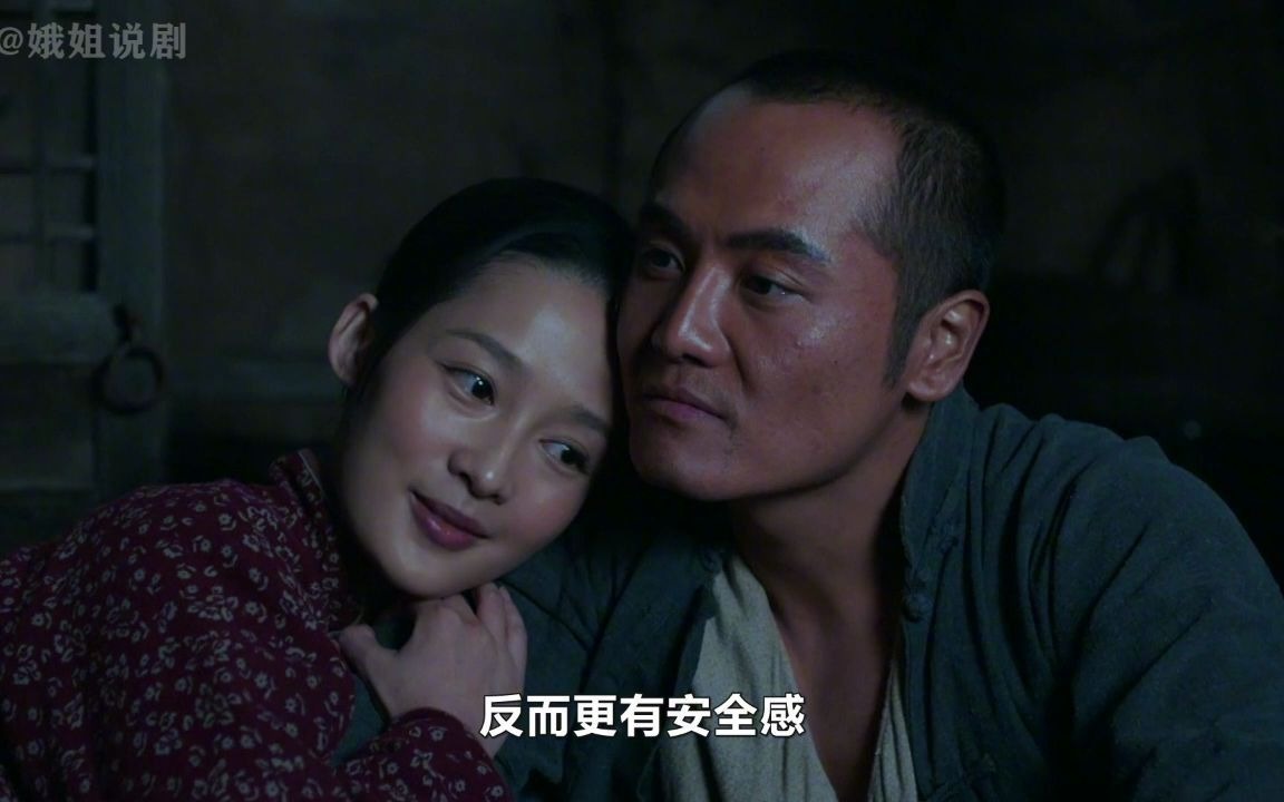 白鹿原田小娥下面给黑娃吃即便在破旧的窑洞里也有幸福快乐的生活