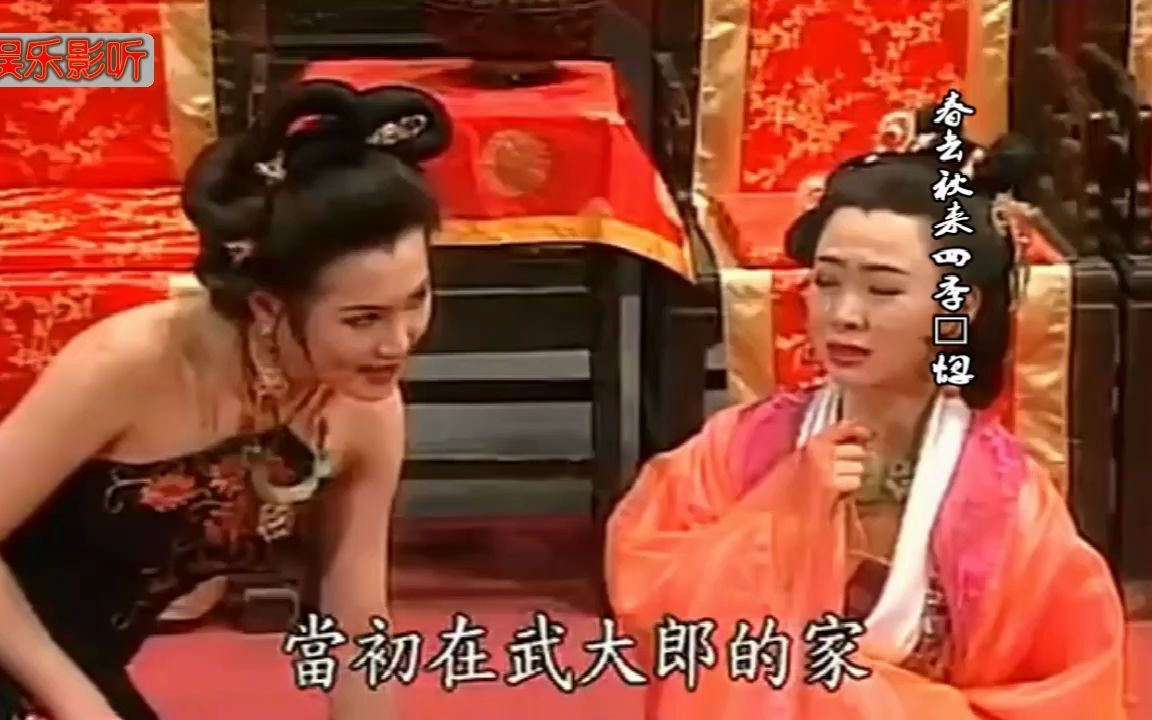 [图]高胜美翻唱《红尘来去一场梦》，醉人的歌声，勾起满满回忆