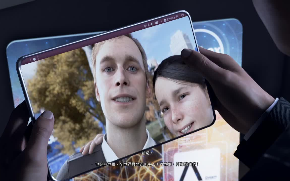 底特律变人 steam demo试玩