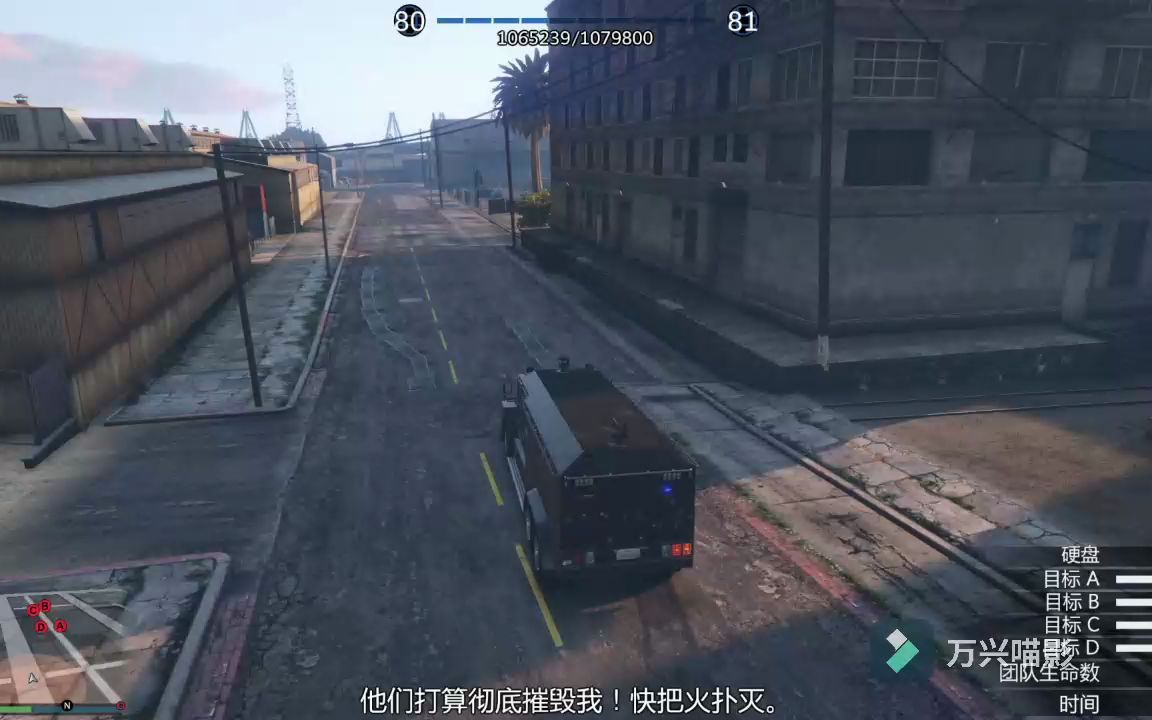 gta5online 末日2网络游戏热门视频