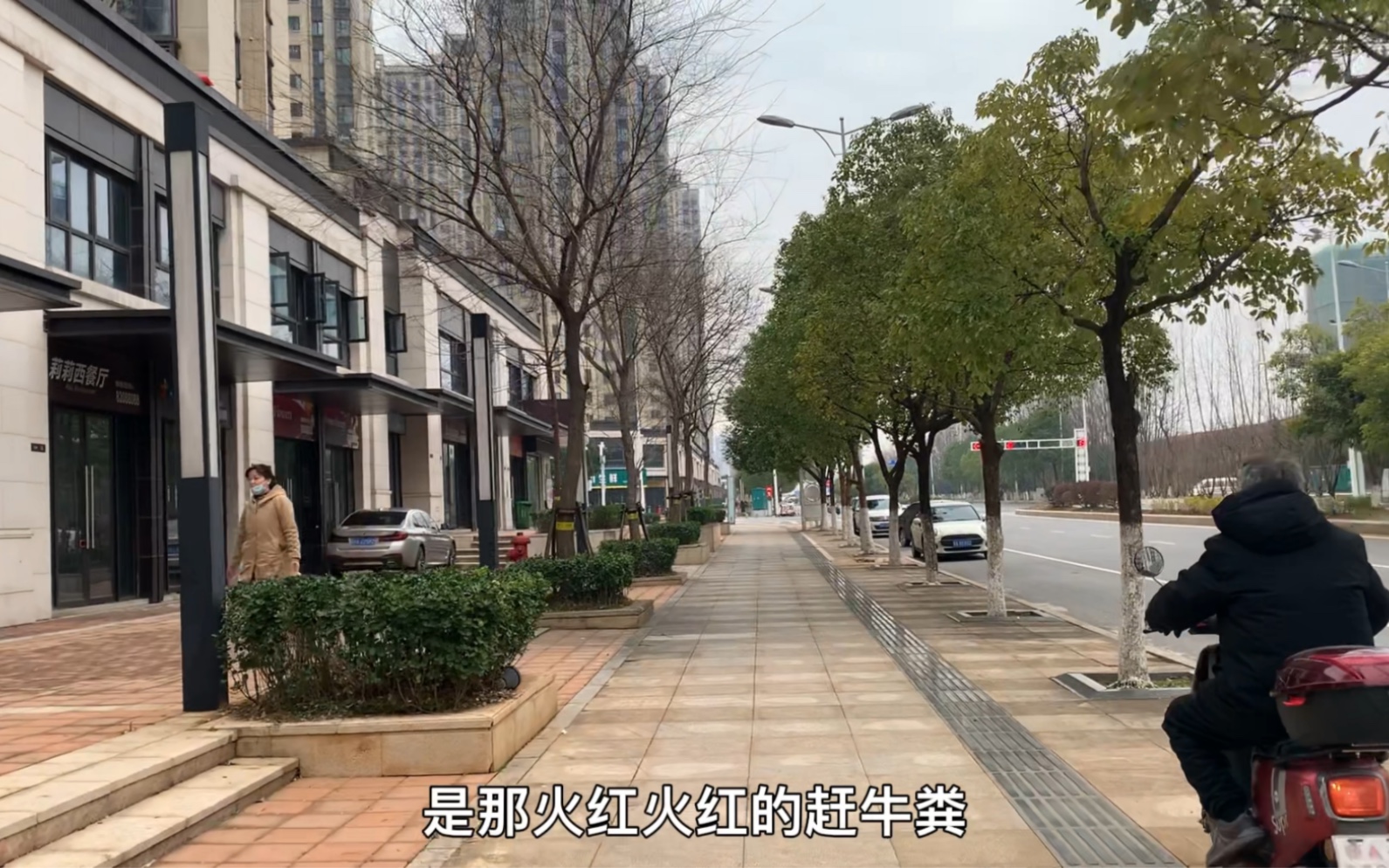 江西南昌:婺源路街道景观随手拍哔哩哔哩bilibili