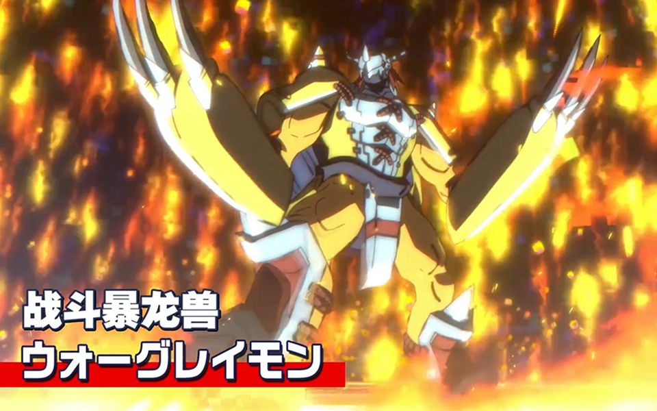 新版战斗暴龙兽进化配上经典bgm!高燃版本