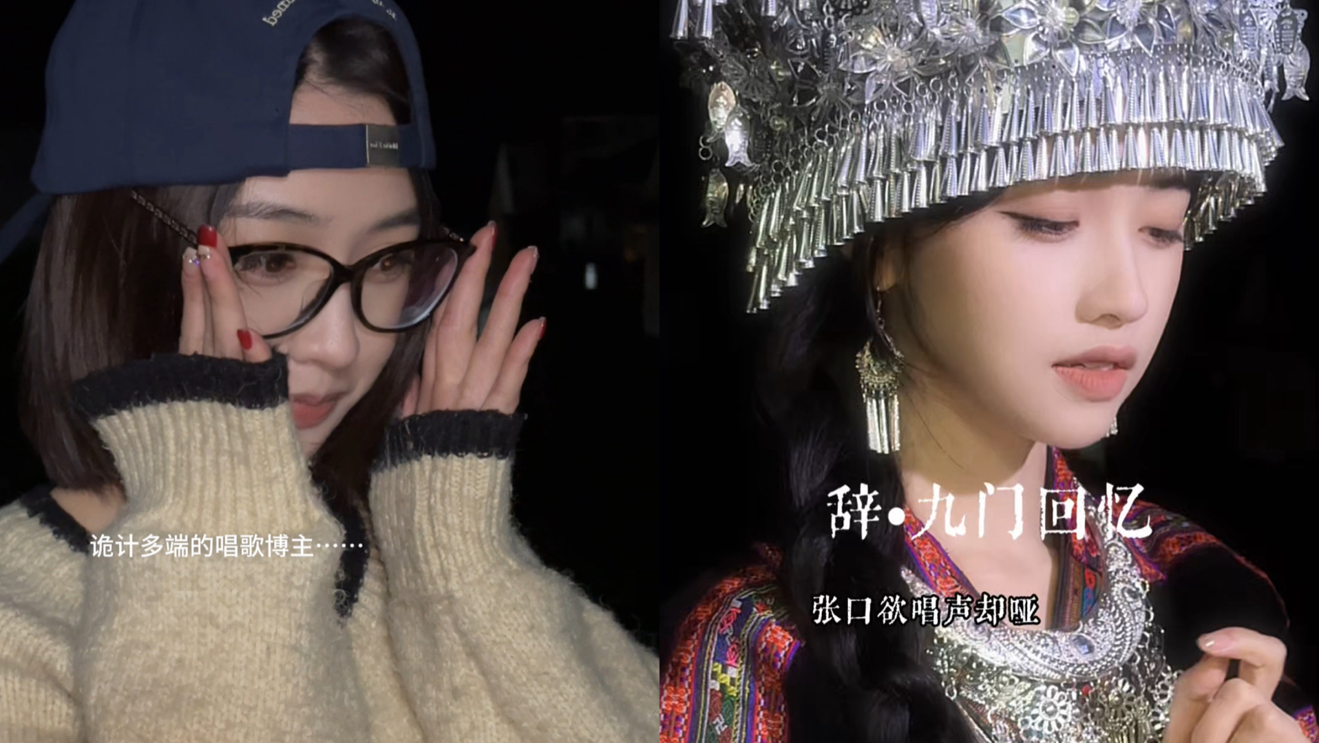 误闯天家～～～-坦克西-坦克西-哔哩哔哩视频