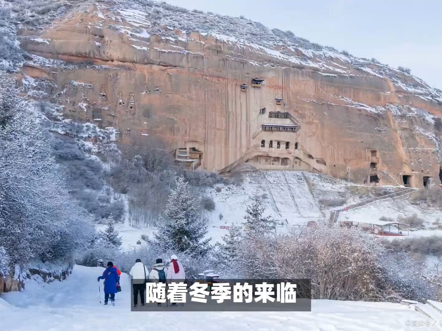 兰州冬天旅游景点大全_兰州冬天旅游景点大全排名