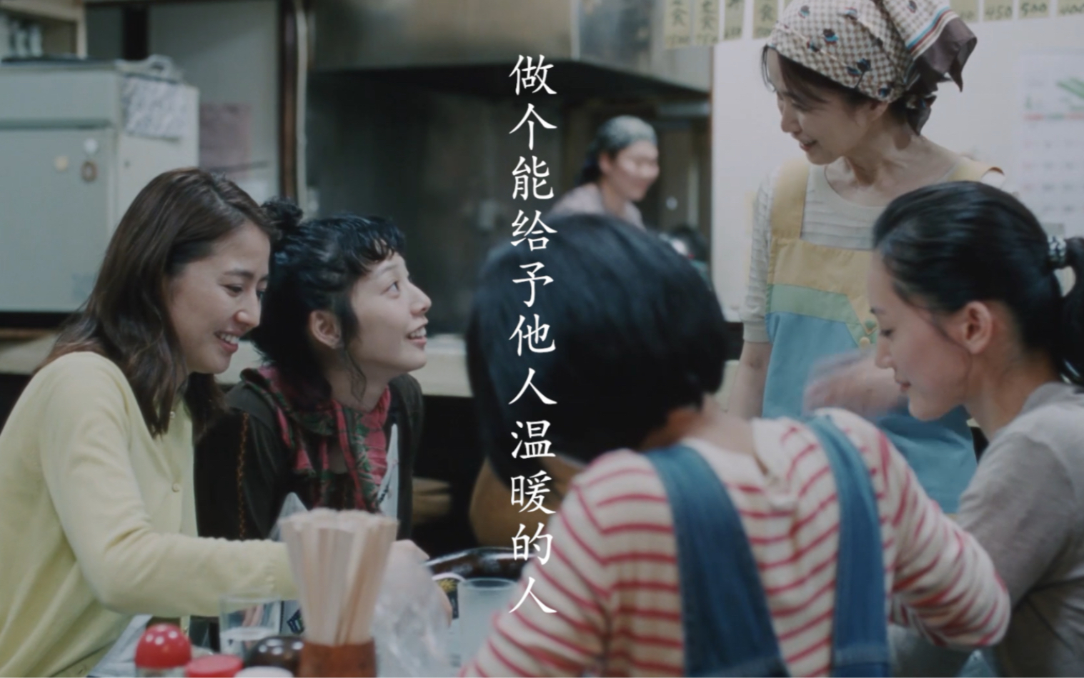 海街日记|温暖的陌生人|是枝裕和|治愈短文|必看电影