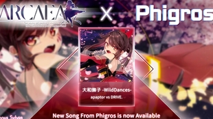 原创歌曲full Mv 大和撫子だんすふろあ Risa Yuzuki 柚木梨沙 哔哩哔哩 つロ干杯 Bilibili