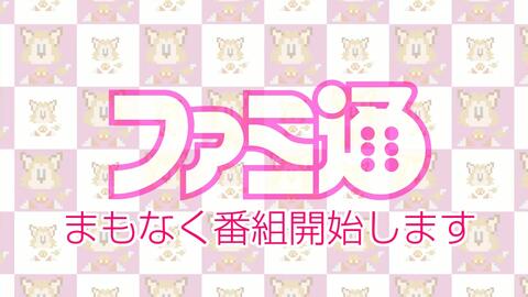 Ps4 ボーダーブレイク 十束おとは 奥谷楓が挑戦 ファミ通 哔哩哔哩 つロ 干杯 Bilibili