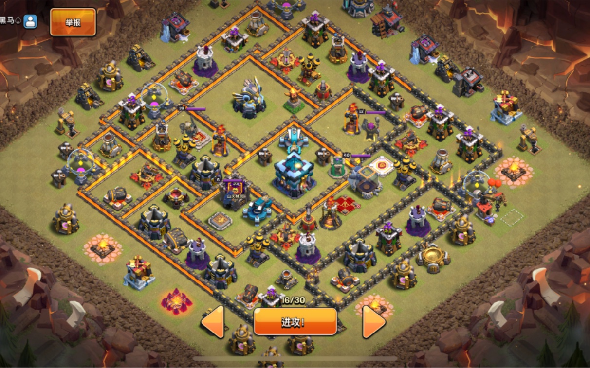 部落冲突12本超级女巫vs13本