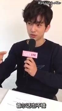 【朴珍荣】【中字】170213 ceci live facebook 直播哔哩哔哩bilibili