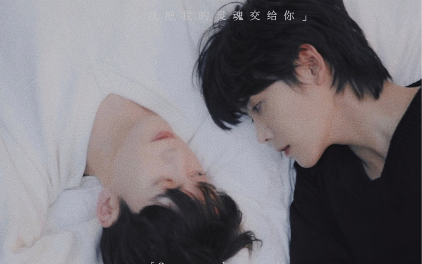 宇日俱曾费加罗x西湖余生大片余生漫漫唯你而已