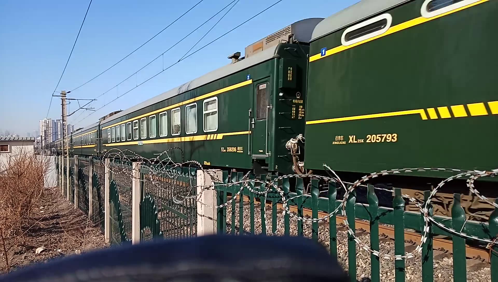 【中国铁路】津山线拍摄沈局沈段t46