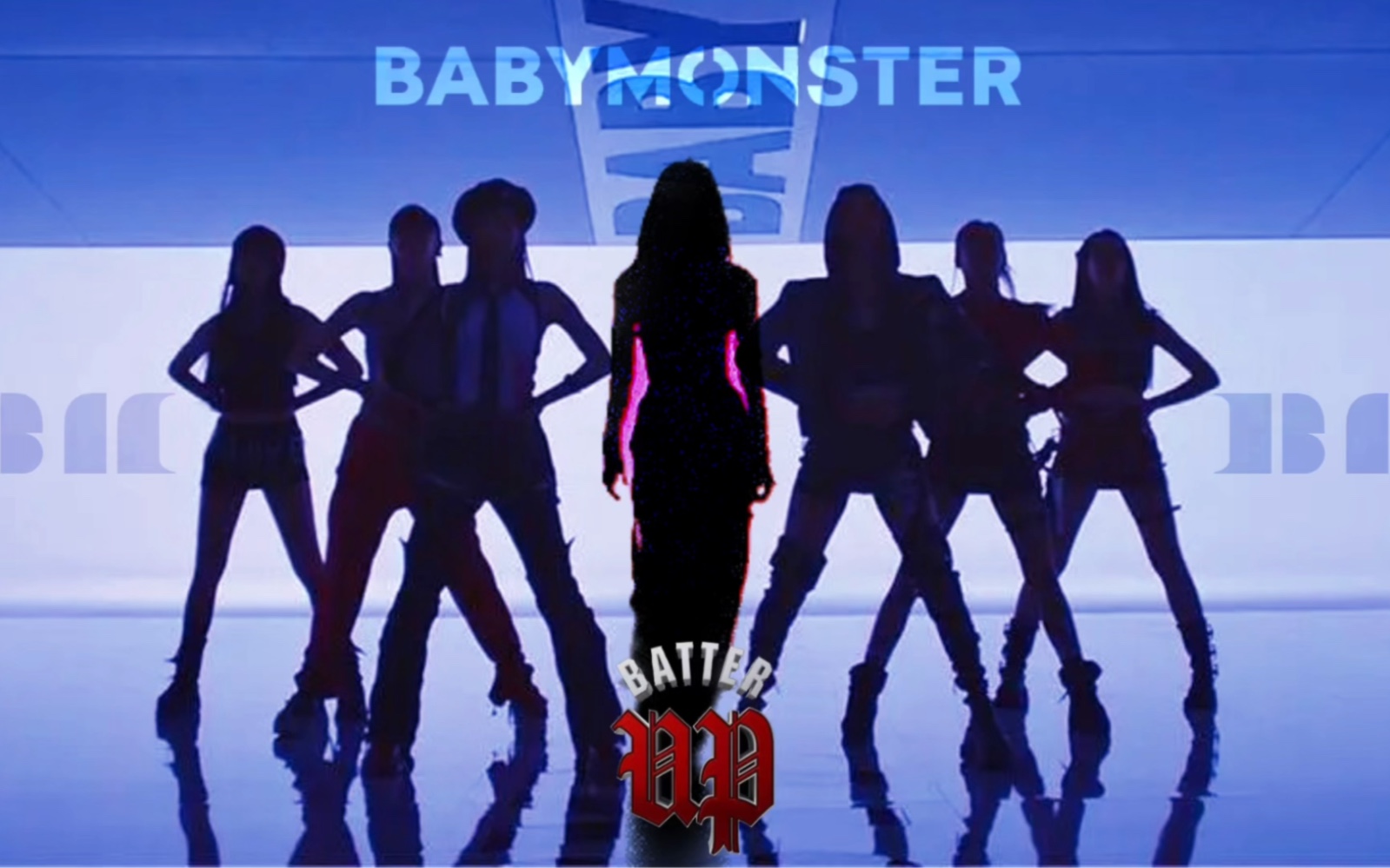 假如郑雅譞一起出道!babymonster《batter up》七人版mv