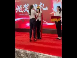 Download Video: 靠实力拿的销冠~~