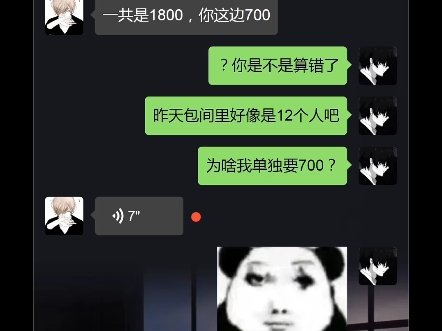 双重打击哔哩哔哩bilibili