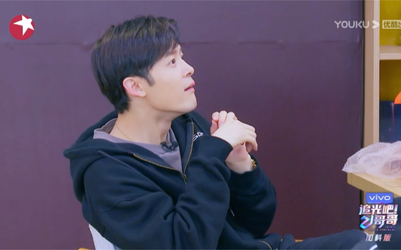 付辛博追光吧哥哥第六期加料版cut