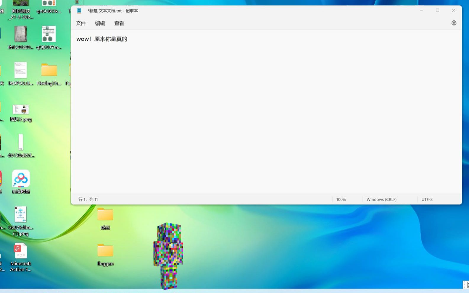 当我遇到error422(整活)