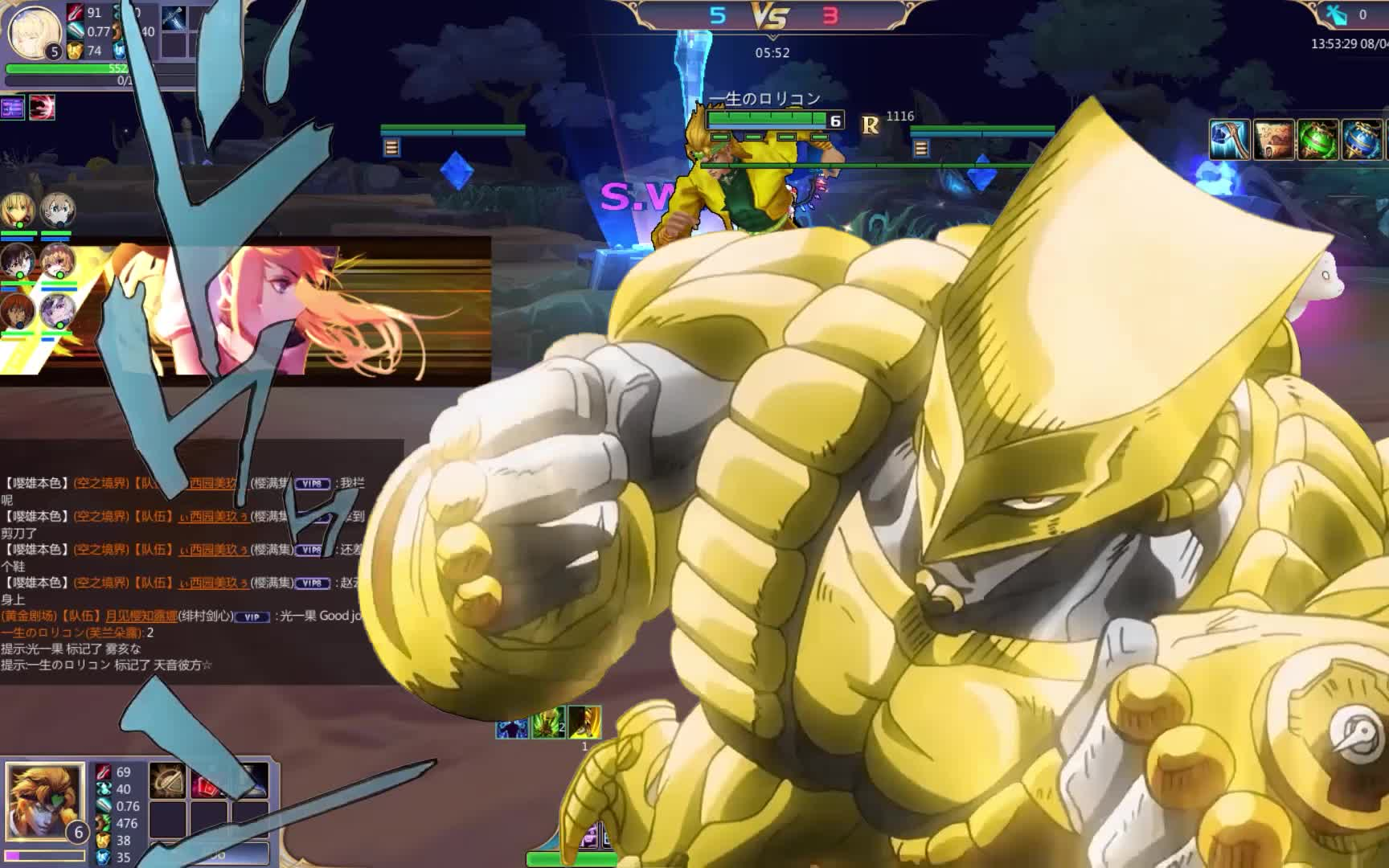 砸瓦鲁多ctrlikonodioda